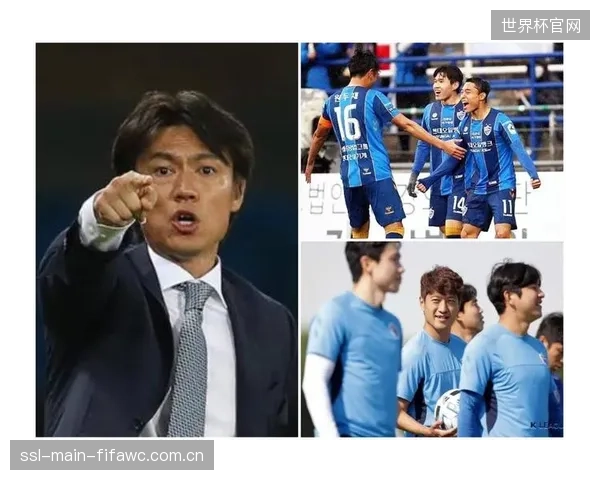 主帅洪明甫战术思路明确，韩国队阵容磨合进入最后冲刺阶段。